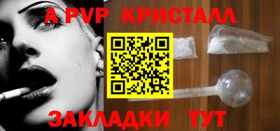 2c-b Заводоуковск