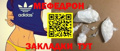 кокаин премиум Заволжье