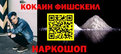 2c-b Заводоуковск