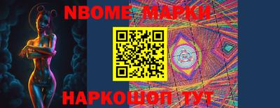 кокаин премиум Заволжье
