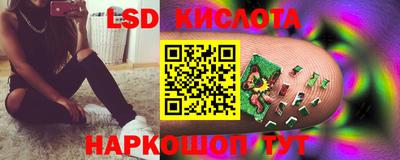 2c-b Заводоуковск