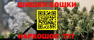 кокаин премиум Заволжье