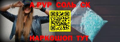 2c-b Заводоуковск