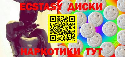 2c-b Заводоуковск