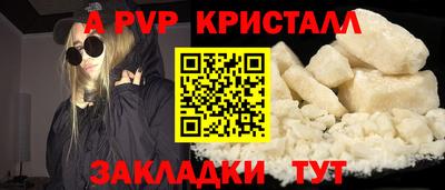 2c-b Заводоуковск