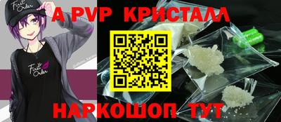 2c-b Заводоуковск