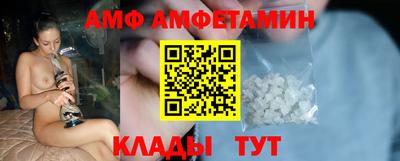 кокаин премиум Заволжье