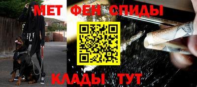 2c-b Заводоуковск