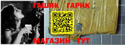 2c-b Заводоуковск