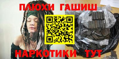2c-b Заводоуковск