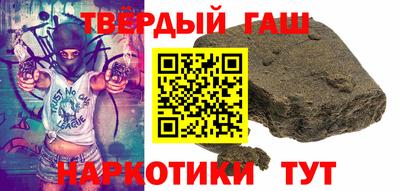 кокаин премиум Заволжье