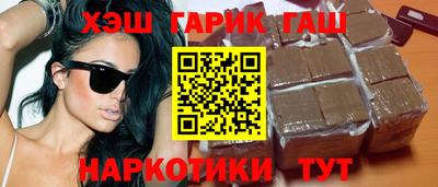 кокаин премиум Заволжье