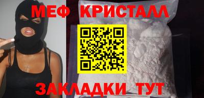 кокаин премиум Заволжье