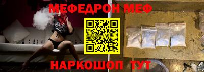 2c-b Заводоуковск