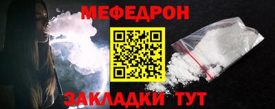 кокаин премиум Заволжье