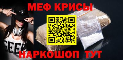 2c-b Заводоуковск