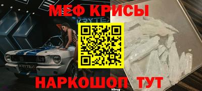 кокаин премиум Заволжье